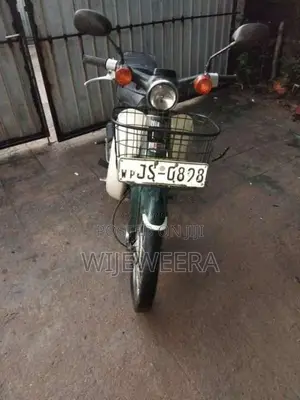 Honda Super Cub 2005 Motorbike (Used)