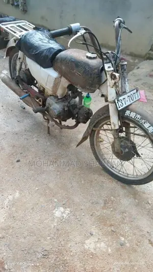 Honda CD 50 1987 Motorbike (Used)
