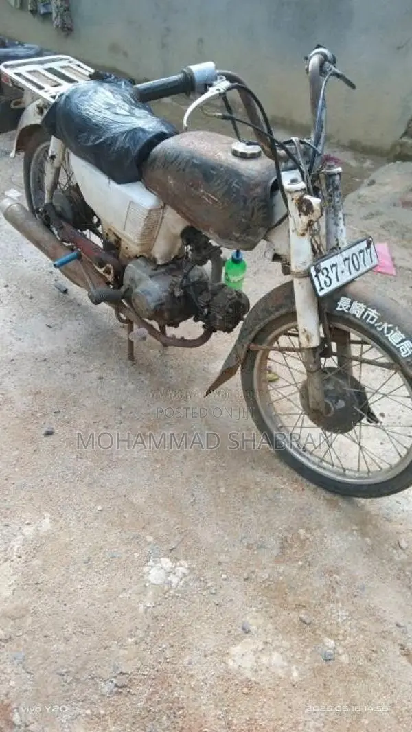 Honda CD 50 1987 Motorbike (Used)