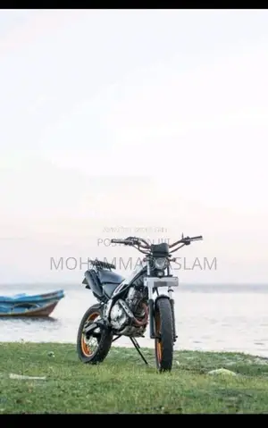 Yamaha Triger 250 2011 Motorbike (Used)