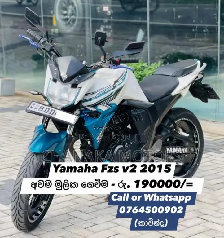 Yamaha FZ-S Version 2.0 2015 Motorbike (Used)