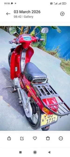 Loncin LX 100 2004 Motorbike (Used)