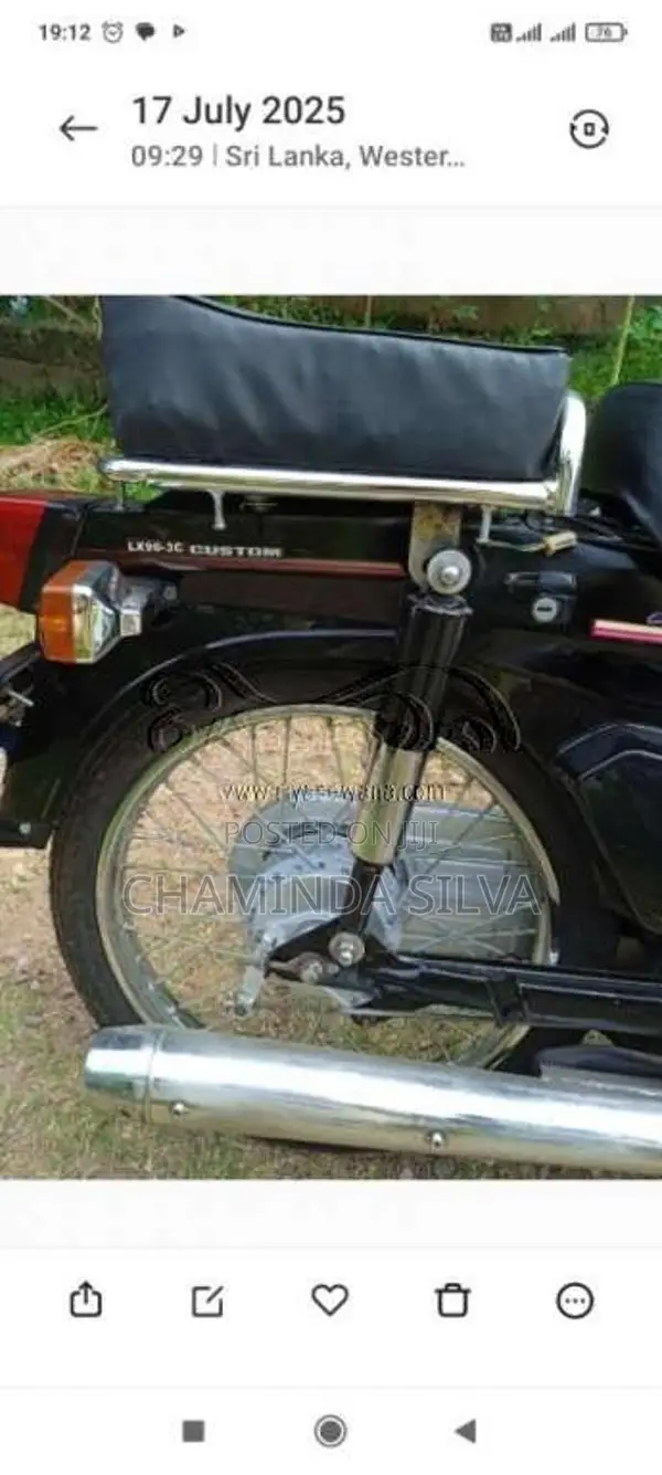 Loncin Super Cub 90 2008 Motorbike (Used)
