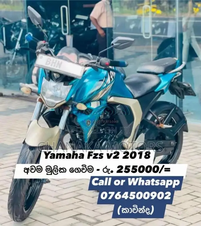 Yamaha FZ-S Version 2.0 2015 Motorbike (Used)