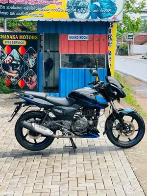 Bajaj Pulsar 150 2020 Motorbike (Used)