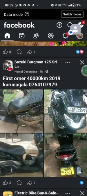 Bajaj Pulsar 150 2017 Motorbike (Used)