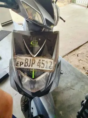 Dyno Electric 2024 Motorbike (Used)