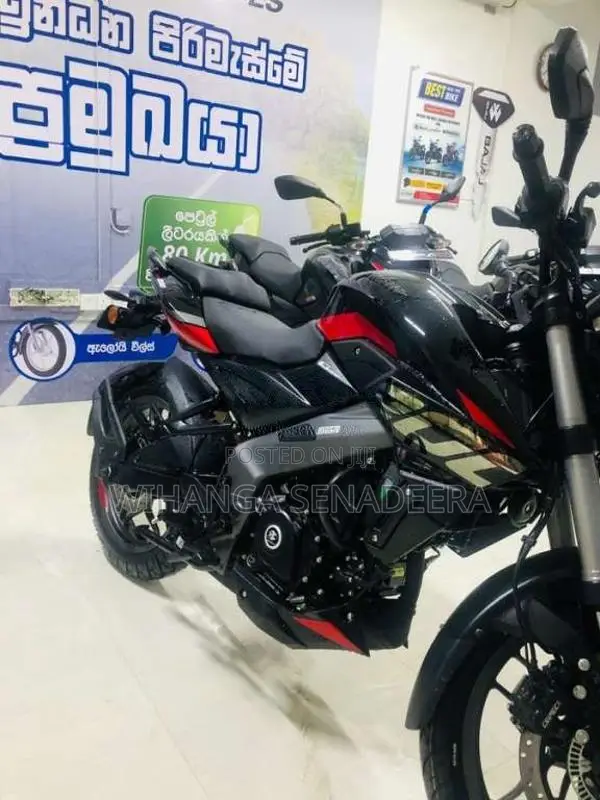 Bajaj Pulsar NS200 2026 Motorbike Brand New