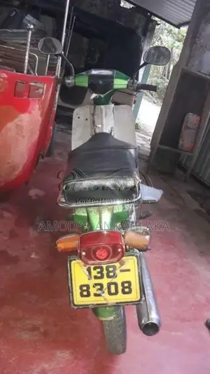 Yamaha Mate 50 1991 Motorbike (Used)