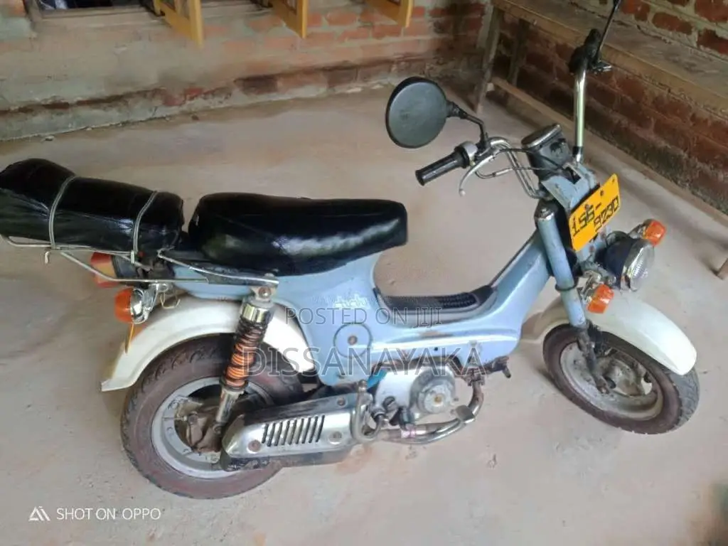 Honda Honda 1995 Motorbike (Used)