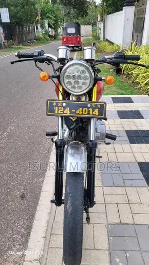 Honda CM Custom 125 1998 Motorbike (Used)