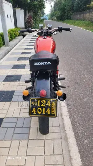 Honda CM Custom 125 1998 Motorbike (Used)