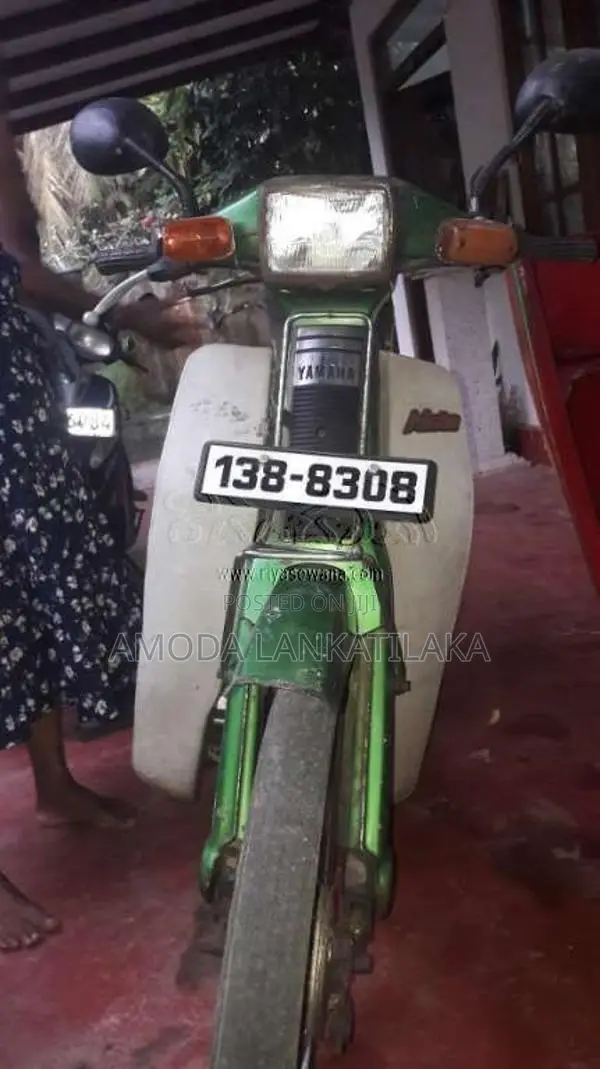Yamaha Mate 50 1991 Motorbike (Used)