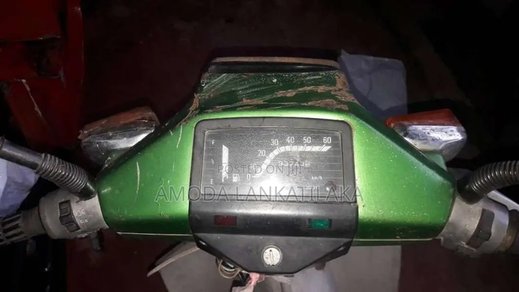 Yamaha Mate 50 1991 Motorbike (Used)