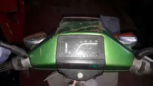 Yamaha Mate 50 1991 Motorbike (Used)