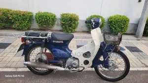 Honda Press Cub 50 1998 Motorbike (Used)