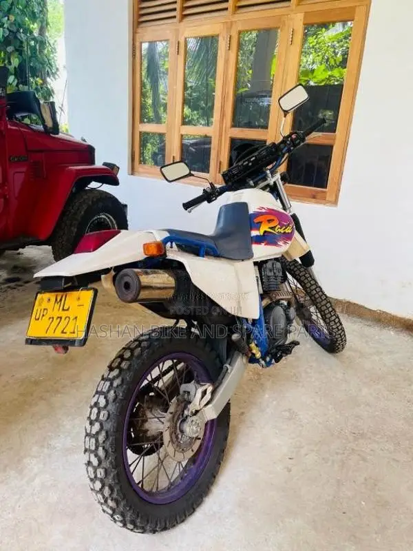 Yamaha TTR 250 2005 Motorbike (Used)