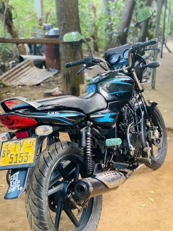 Bajaj Discover 135 2008 Motorbike (Used)