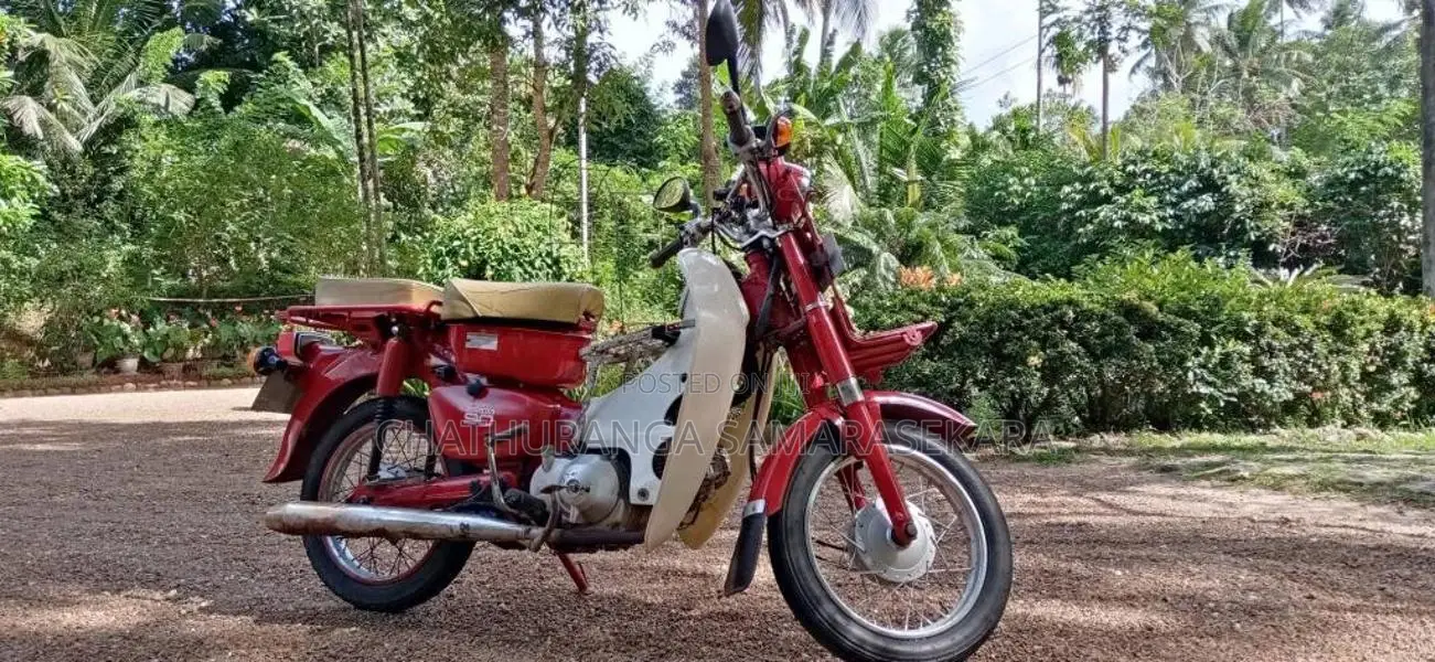 Honda CD 90 1990 Motorbike (Used)