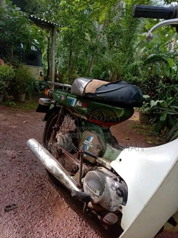 Yamaha Mate 50 1989 Motorbike (Used)