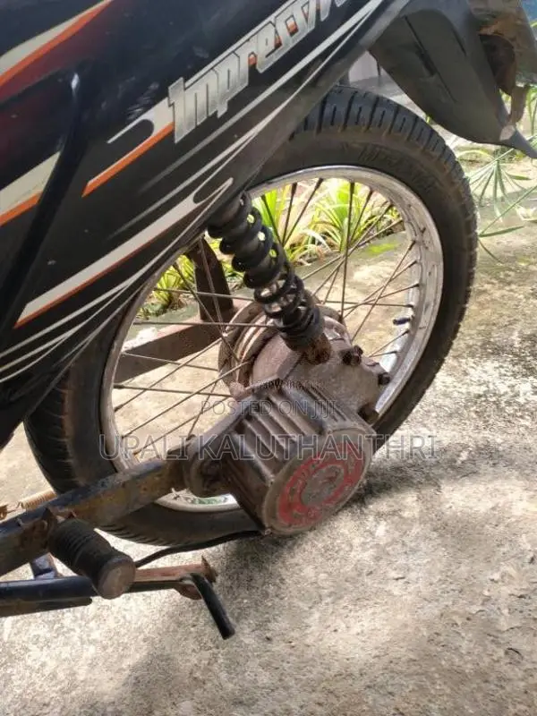 Other Electric 2010 Motorbike (Used)