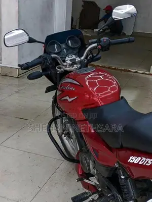 Bajaj Pulsar 150 2006 Motorbike (Used)