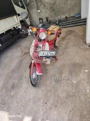 Honda MD 90 2021 Motorbike (Used)
