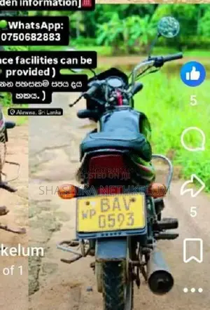 Bajaj CT-100 2014 motorcycle (Used)