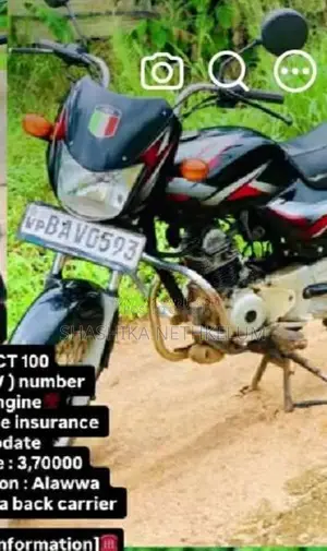 Bajaj CT-100 2014 motorcycle (Used)