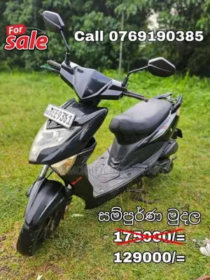 Ranomoto Pattaya 2016 Motorbike (Used)