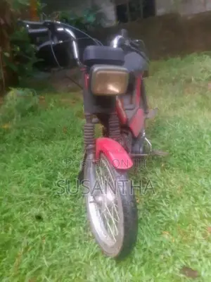TVS Gizmo 2012 Motorbike (Used)
