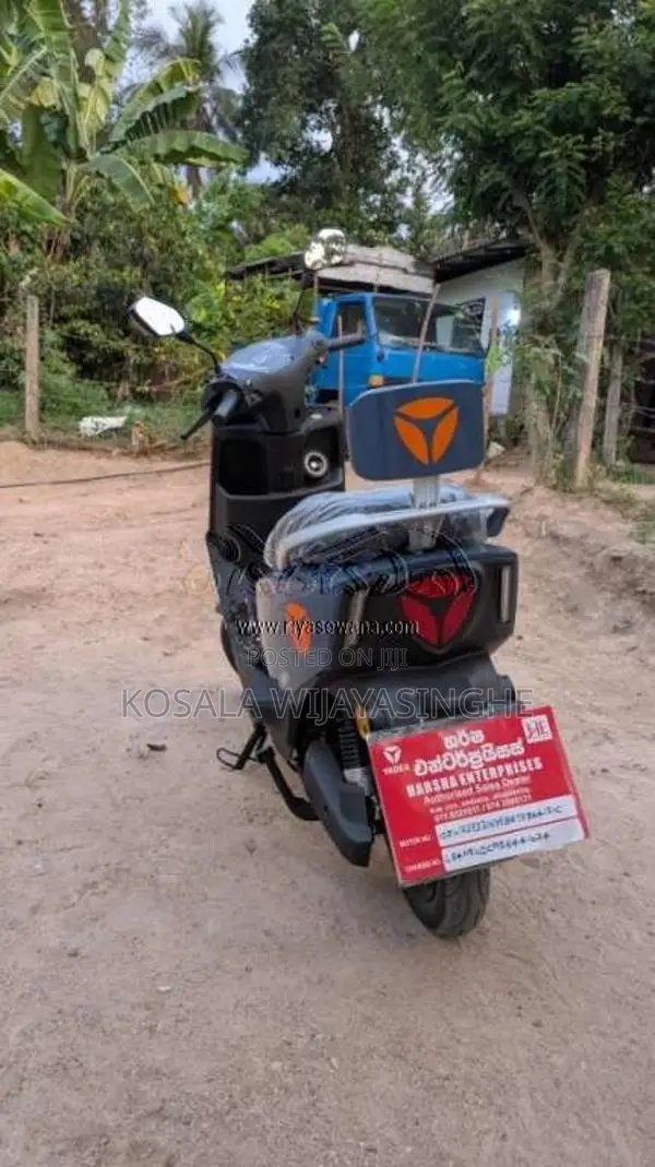 Yadea Ruibin 2025 Motorbike Brand New
