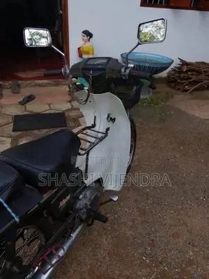 Yamaha V50 1987 Motorbike (Used)