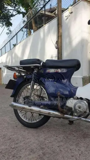 Honda Press Cub 2004 Motorbike (Used)