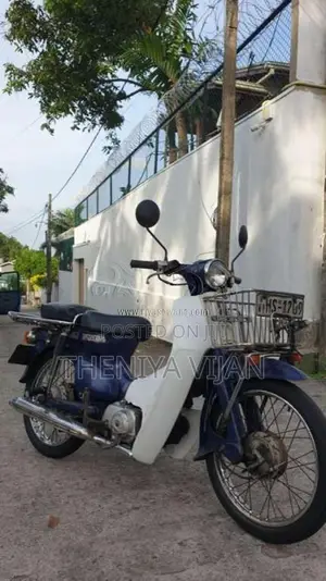 Honda Press Cub 2004 Motorbike (Used)