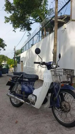 Honda Press Cub 2004 Motorbike (Used)