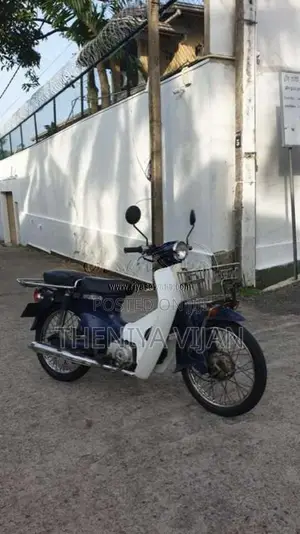 Honda Press Cub 2004 Motorbike (Used)