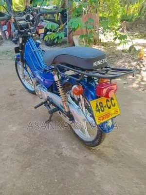 Singer Safari 2021 Motorbike (Used)