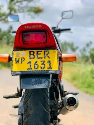 Honda Jade 2017 Motorbike (Used)