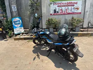 Bajaj Discover 125 2020 Motorbike (Used)