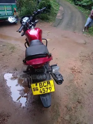 Suzuki Slingshot 2015 Motorbike (Used)