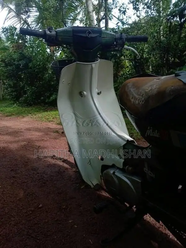 Yamaha Mt50 1984 Motorbike (Used)