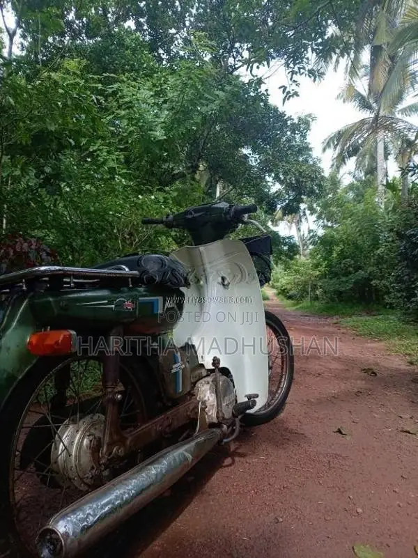 Yamaha Mt50 1984 Motorbike (Used)