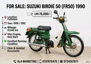 Suzuki Birdie 1990 Motorbike (Used)