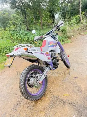 Yamaha TTR 2005 Motorbike (Used)
