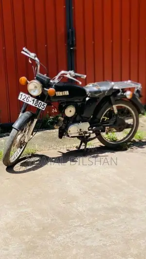 Yamaha YB 50 1989 Motorbike (Used)