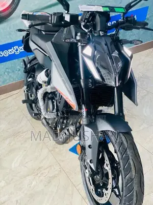 KTM 250 2026 Motorbike Brand New