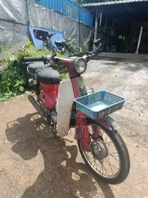 Honda C50 1990 Motorbike (Used)