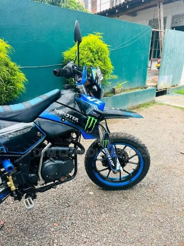 Demak DTM 2017 Motorbike (Used)