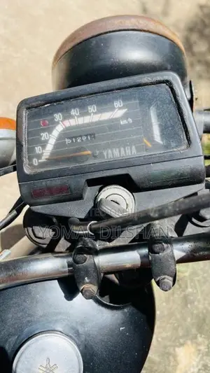 Yamaha YB 50 1989 Motorbike (Used)